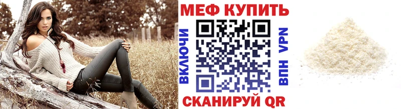 Где найти наркотики Удомля Кокаин  Alpha PVP  Бутират  Псилоцибиновые грибы  Мефедрон  гидра как зайти  МАРИХУАНА  Экстази 