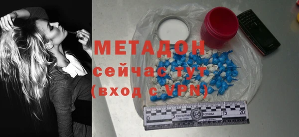 прущая мука Алексин