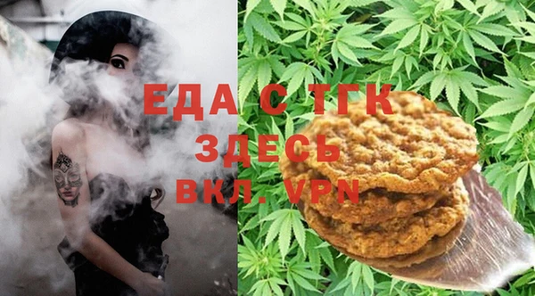 прущая мука Алексин