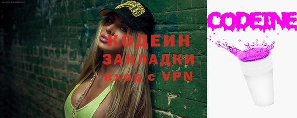 дживик Алзамай