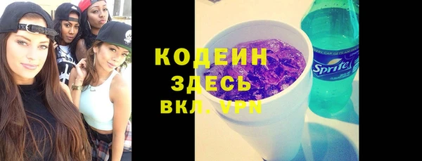 дживик Алзамай