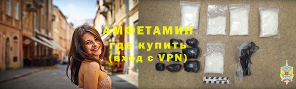 дживик Алзамай