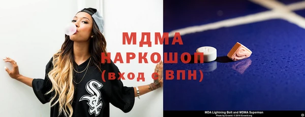 кокаин Алексеевка