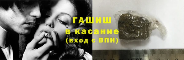 прущая мука Алексин