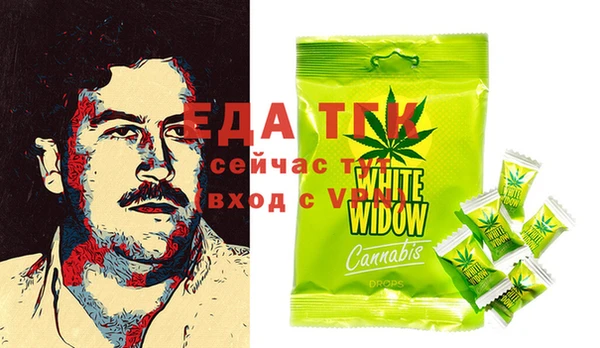 хмурый Абинск