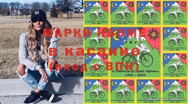 прущая мука Алексин