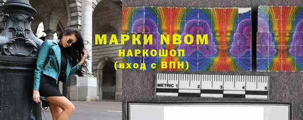 дживик Алзамай