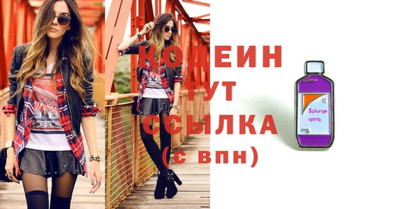 дживик Алзамай