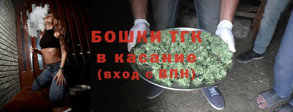 кокаин Алексеевка
