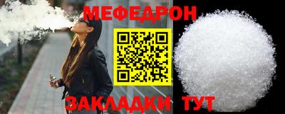 твердый Можга