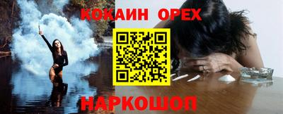 скорость mdpv Моздок