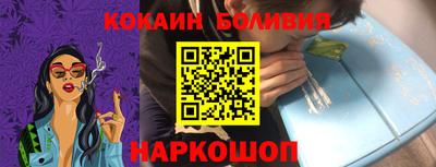 скорость mdpv Моздок