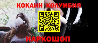 скорость mdpv Моздок