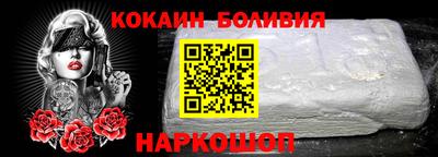 скорость mdpv Моздок