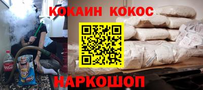 скорость mdpv Моздок