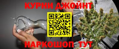 скорость mdpv Моздок