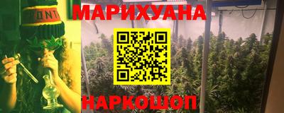 скорость mdpv Моздок