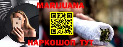 твердый Можга