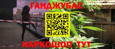 твердый Можга