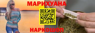 скорость mdpv Моздок