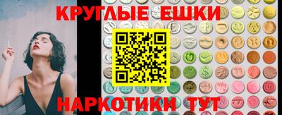 скорость mdpv Моздок