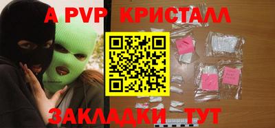 твердый Можга