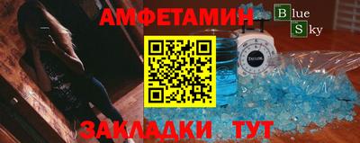твердый Можга
