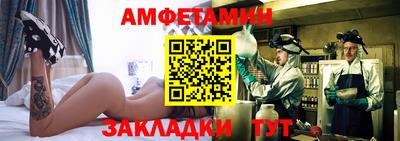 твердый Можга