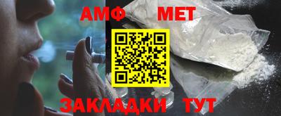 скорость mdpv Моздок