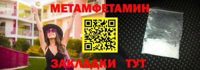 твердый Можга