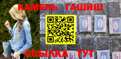сатива Можайск
