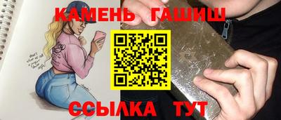 твердый Можга