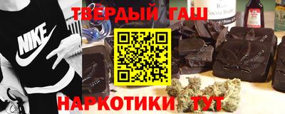 твердый Можга