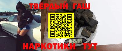 твердый Можга