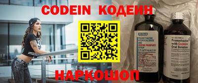 скорость mdpv Моздок