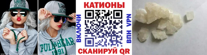 купить наркоту  Удомля  МЯУ-МЯУ 4 MMC 